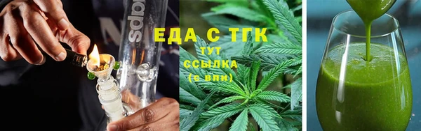 COCAINE Гусиноозёрск