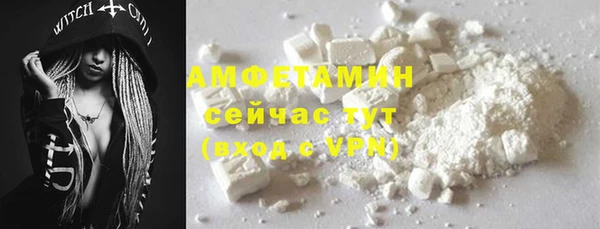 COCAINE Гусиноозёрск